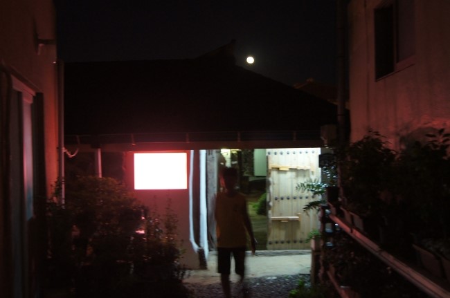 김녕한옥용암정원 이미지