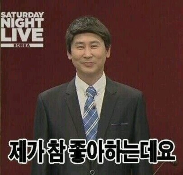 청솔매 이미지