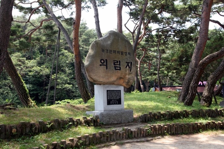 제천관광(주) 이미지