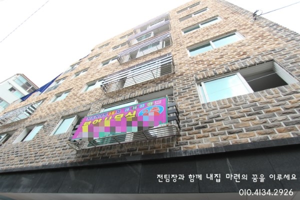 청송신용협동조합 이미지