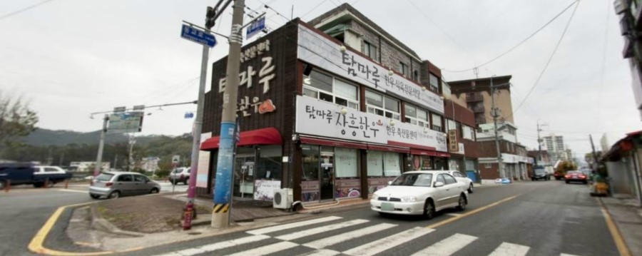 탐마루장흥한우 이미지