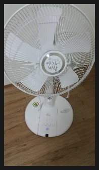 아울렛D.C마트 이미지