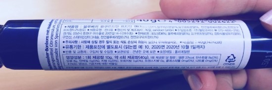 인텍트 이미지