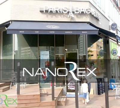 파리바게뜨 운정이마트점 이미지