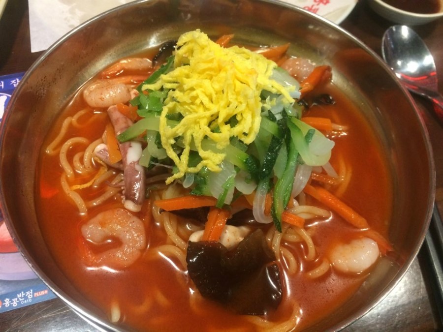 우리반점 이미지