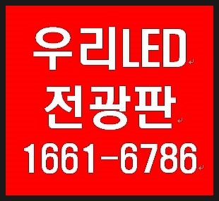 햇빛주유소 이미지