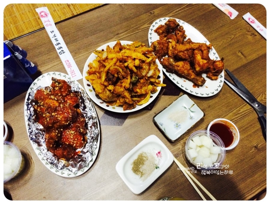 또또방 이미지