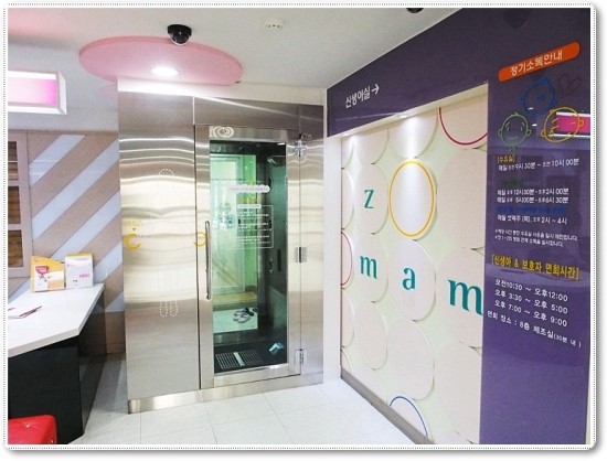 미즈맘의원 이미지