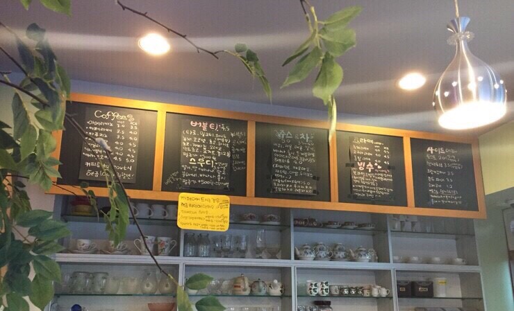 피델리오카페 이미지