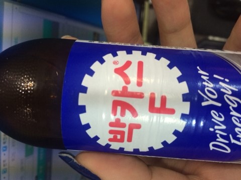 박카스에프 이미지