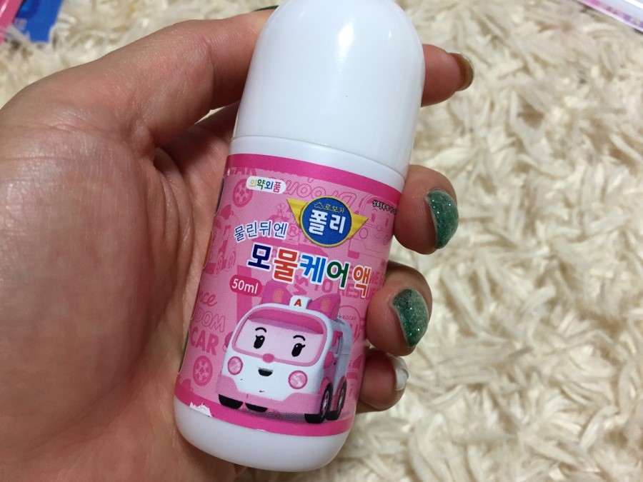 (주)피앤엘 이미지
