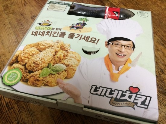 즐겨먹기 이미지