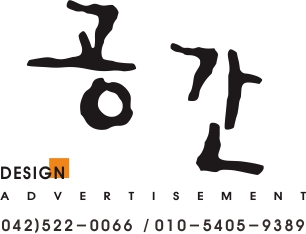 메디팜큰사랑약국 이미지