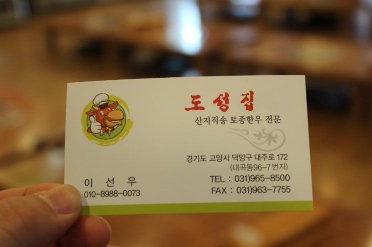 추릅추릅 이미지