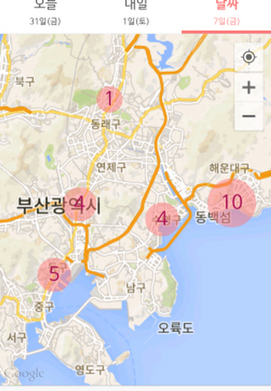 씨클라우드 이미지