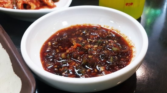 군산복집 이미지