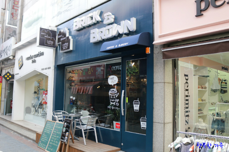 중앙아이스크림 이미지