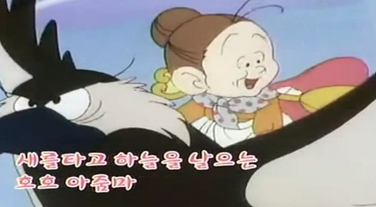 호호아줌마 이미지