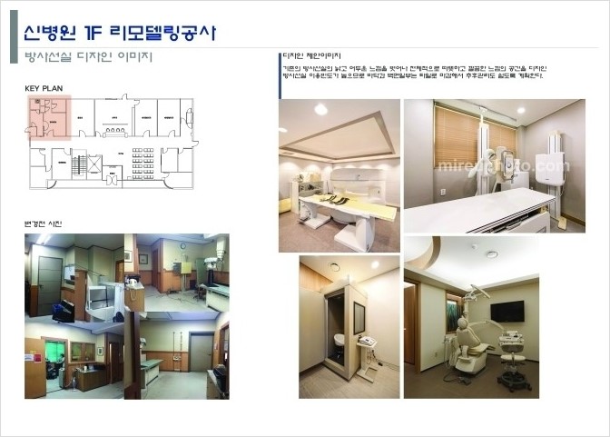 디자인호우 이미지
