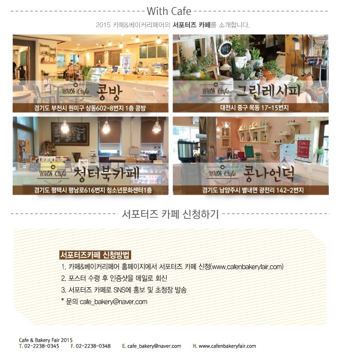 에이치와이상사 이미지