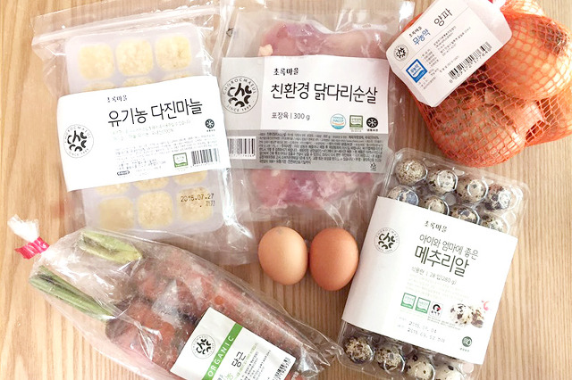 꼬꼬마을 이미지