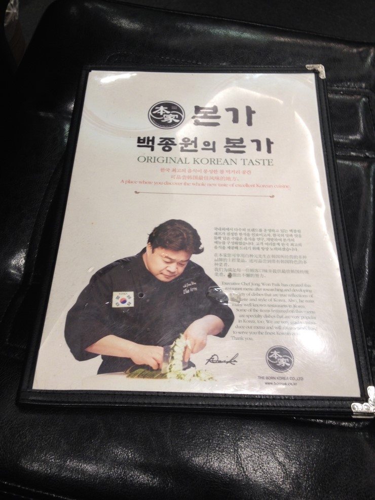 하단강변삼거리 이미지