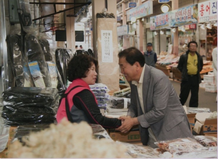 성호수산 이미지