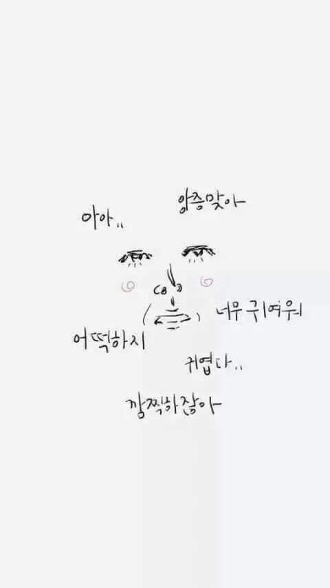 숨네일 이미지