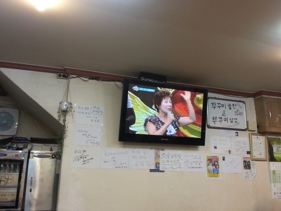 옛날 고향 보리밥 이미지