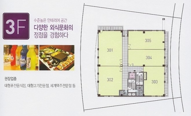 신세계헤어프라자 이미지