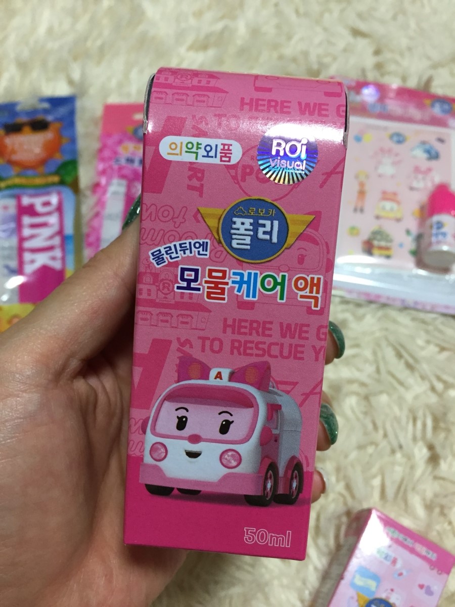 (주)피앤엘 이미지