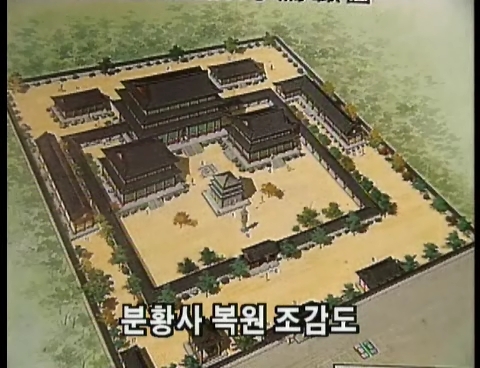 신라조경 이미지
