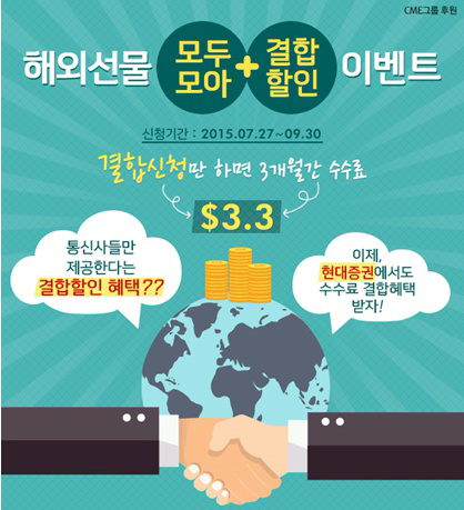 모두모아 이미지