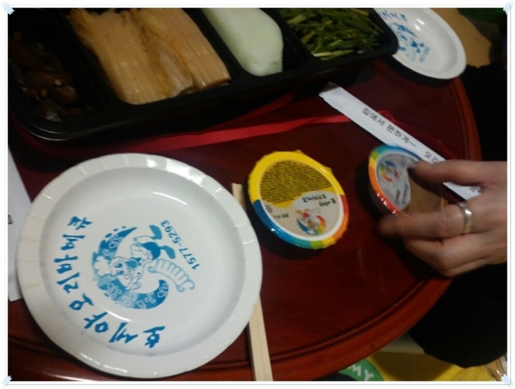 호세야바베큐 이미지