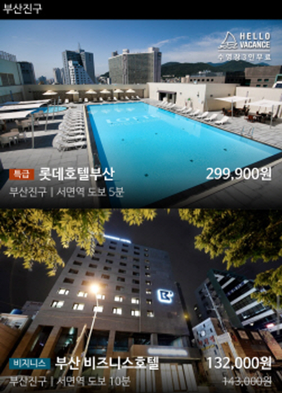 씨클라우드 이미지