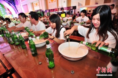 술고래맥주 이미지