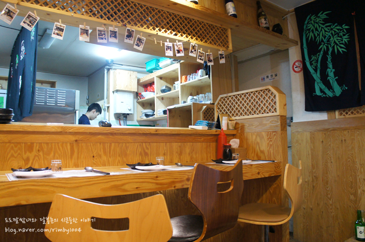 참치가마시따 이미지