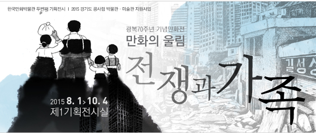 국제노래연습장 이미지