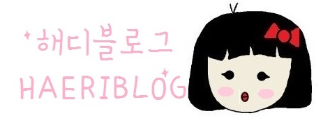 오케이장충동왕족발보쌈 이미지