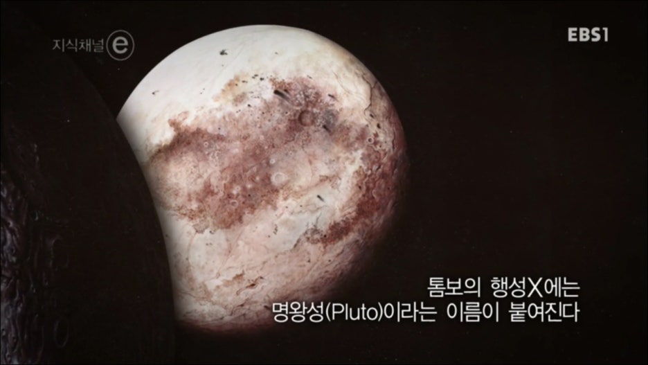 소년의 행성 이미지