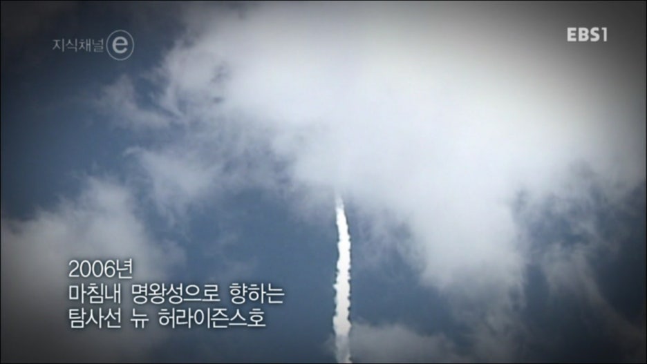 소년의 행성 이미지