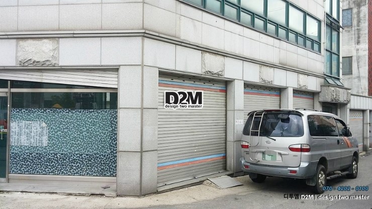 서천꽃게간장게장 이미지