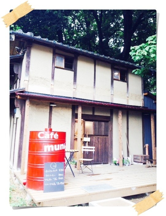 카페세라 이미지