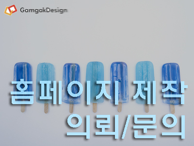 비케이여행사 이미지