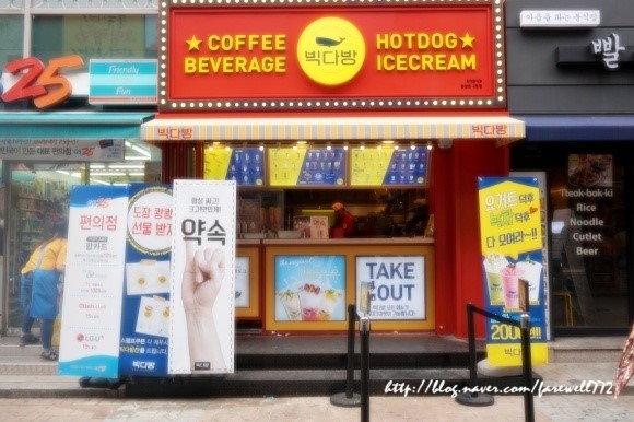 중앙파출 이미지
