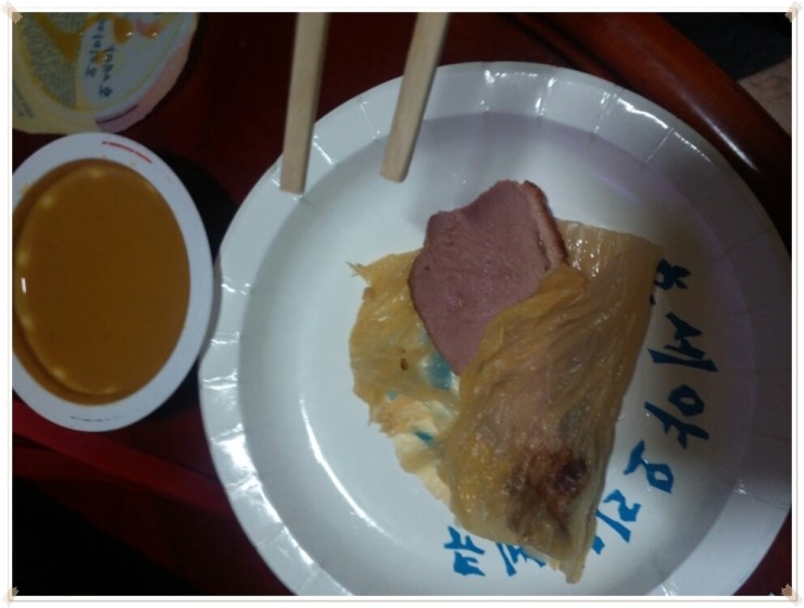 호세야바베큐 이미지