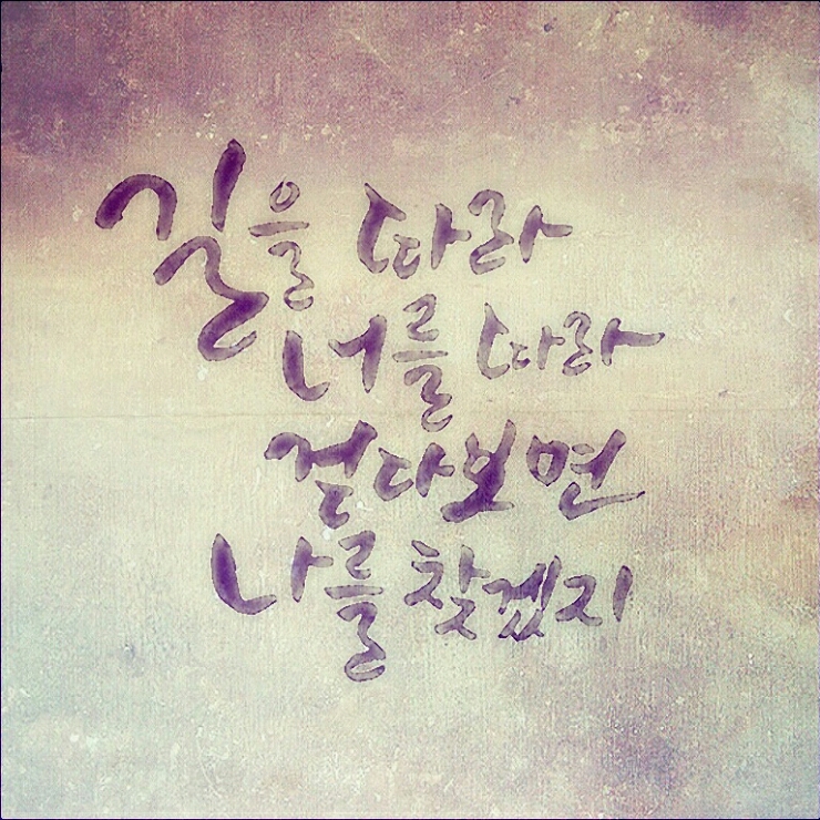 닻별 이미지