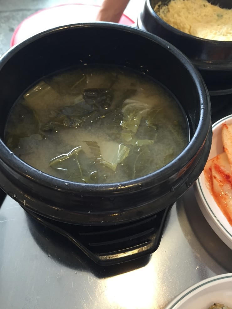왕손주먹구이 이미지