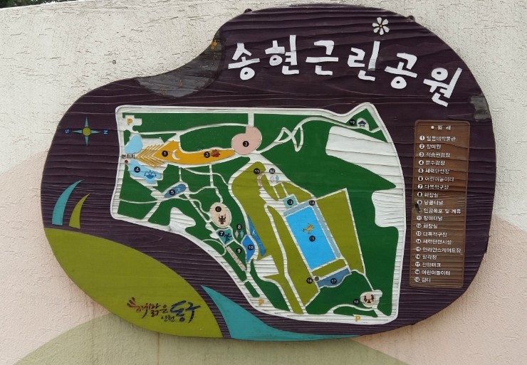 이화모텔 이미지