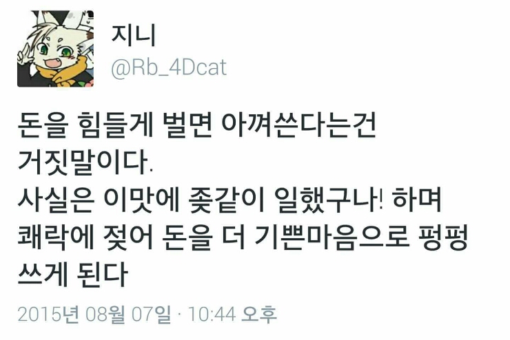 로즈 네일 & 피부 이미지